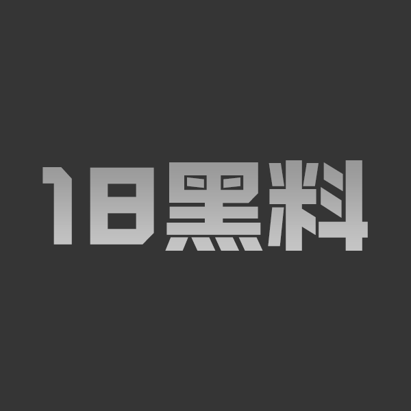 推特极品悠宝三岁 白丝JK初音cos 制服自慰定制 直接玩到高潮喷水腿软 - 图1
